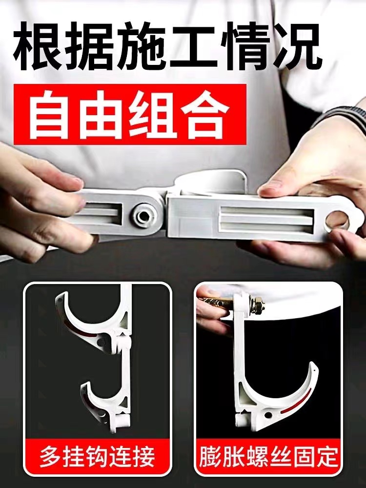 Baixin Mining Insulation Hook PVC20~120 Cable Cable Hook Plastic Hook Cable Hook Tunnel Insulation Hook