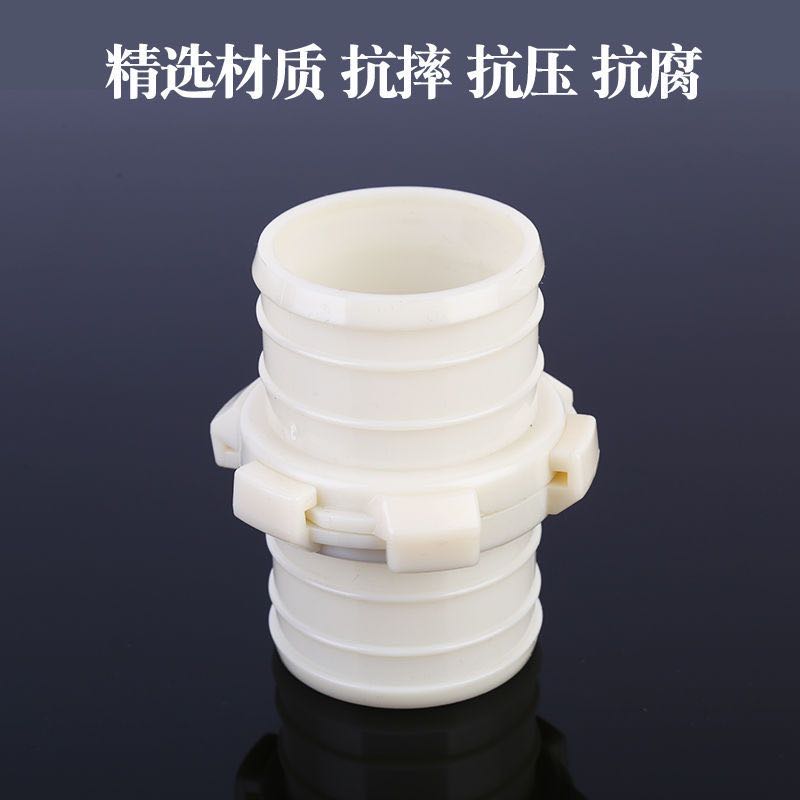 Plastic two claw three claw agricultural water hose joint for irrigation, fire water pipe with hose, two claw plastic flexible joint