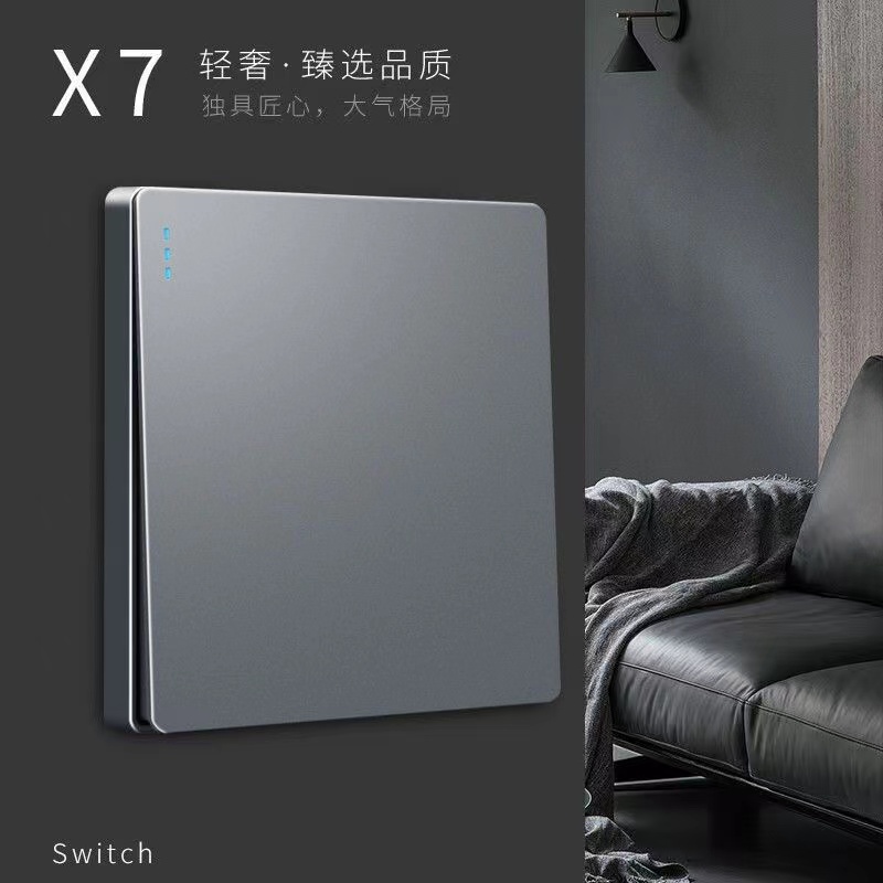 X7 large board switch socket frameless advanced gray five hole panel wall concealed wall opening plug