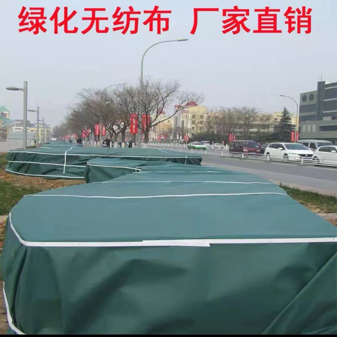 Tree greening, fruit tree insulation, non-woven fabric wrapped around tree trunks, insulation, warmth and moisture retention wrapped around tree strips
