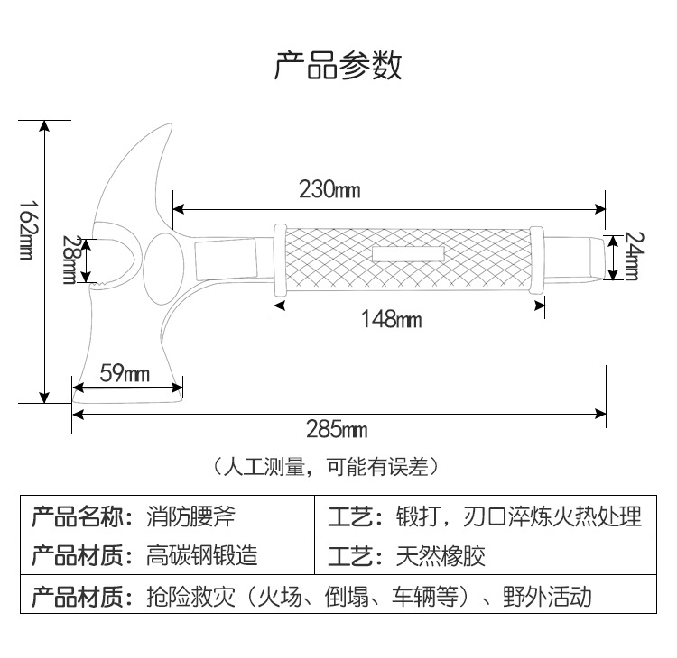 https://wjpf.oss-cn-hangzhou.aliyuncs.com/def/6a16c202312071114068810.jpg