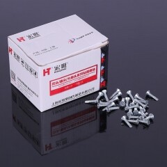 Manufacturer Hongting national standard countersunk drill tail screw multi specification cross groove flat head countersunk self tapping screw drill tail wire