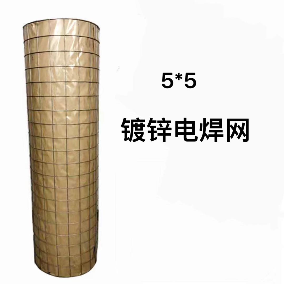Rust proof galvanized wire mesh fence, galvanized steel wire mesh fence, iron mesh fence, isolation fence, chicken fence, chicken fence, chicken breeding net