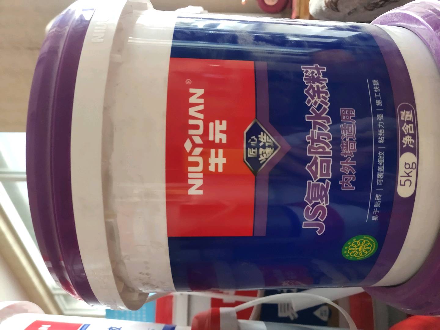 Niuyuan Diamond JS Composite Waterproof