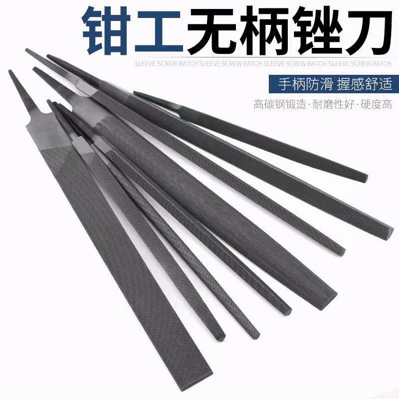 Round file, fitter, no handle file, round file, flat file, steel file, flat file