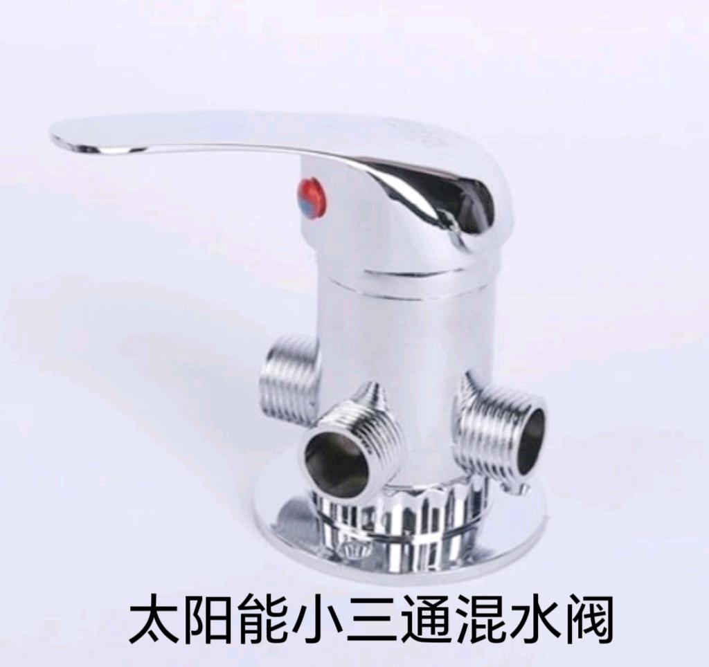 Solar powered small three-way mixing valve for ocean ships, solar shower, old-fashioned mixing valve, hot water surface installation with 180 degree water supply temperature control mixing valve, solar powered small three-way mixing valve