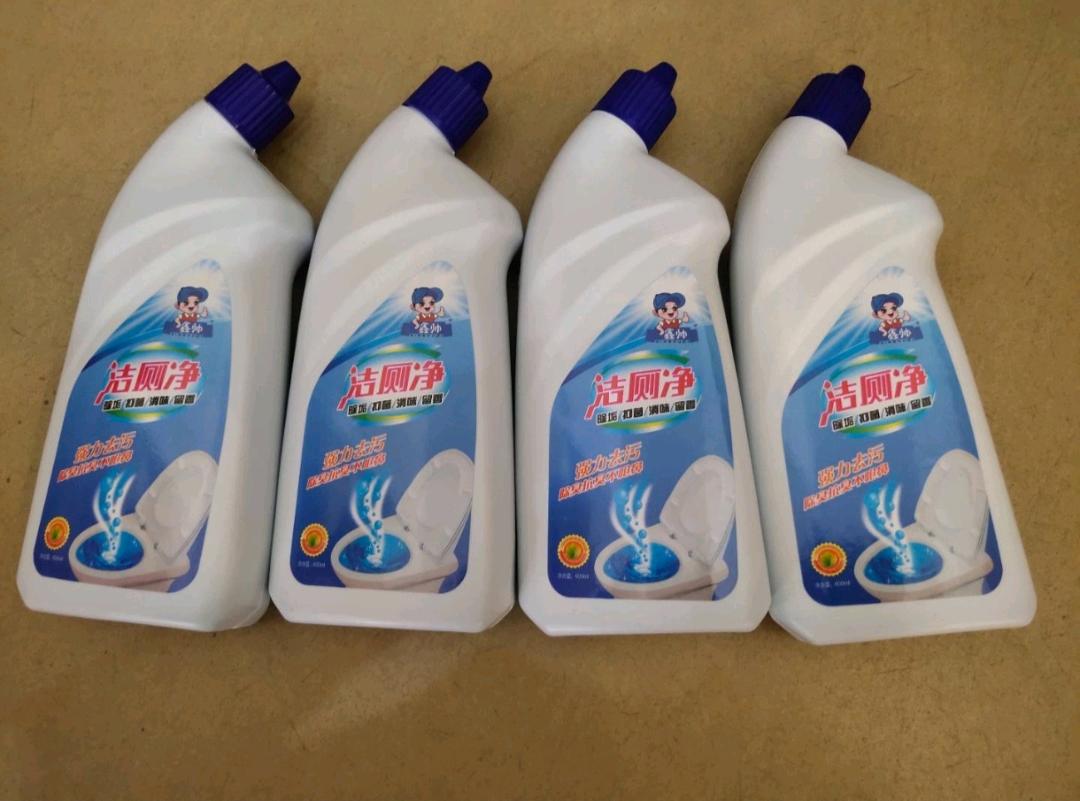 Xinshuai Clean Toilet, Floor Toilet, Strong Cleaning, Scale Removal, Deodorization, Antibacterial