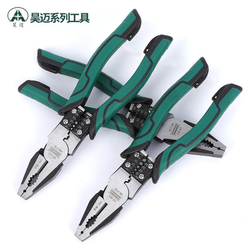 Haomai multifunctional wire pliers, wire stripping pliers, wire pressing pliers