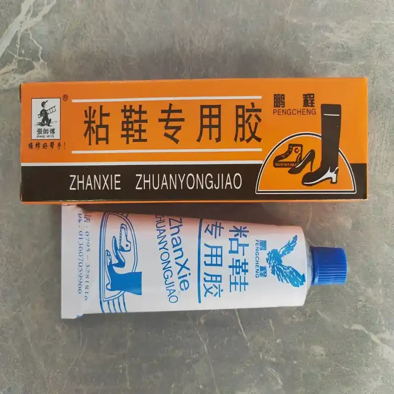 Pengcheng adhesive shoe glue/repair shoe glue, leather shoes, rubber shoes, leather shoes, plastic canvas rubber daily necessities repair