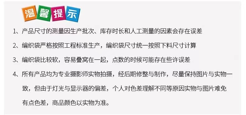 https://wjpf.oss-cn-hangzhou.aliyuncs.com/def/6c462202311131050237389.jpg