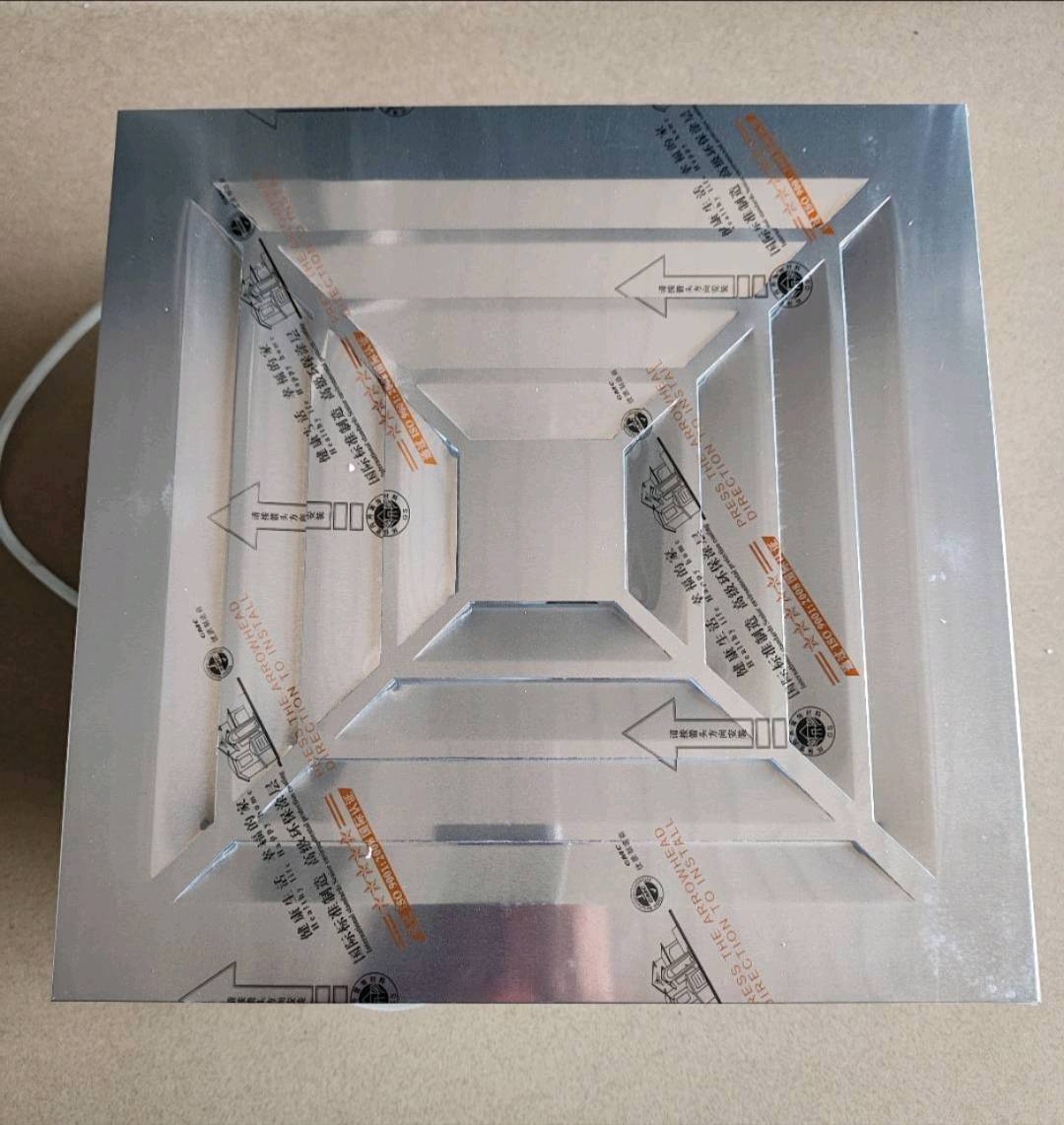 Shengmei Integrated Ceiling Ventilation Fan Exhaust Fan