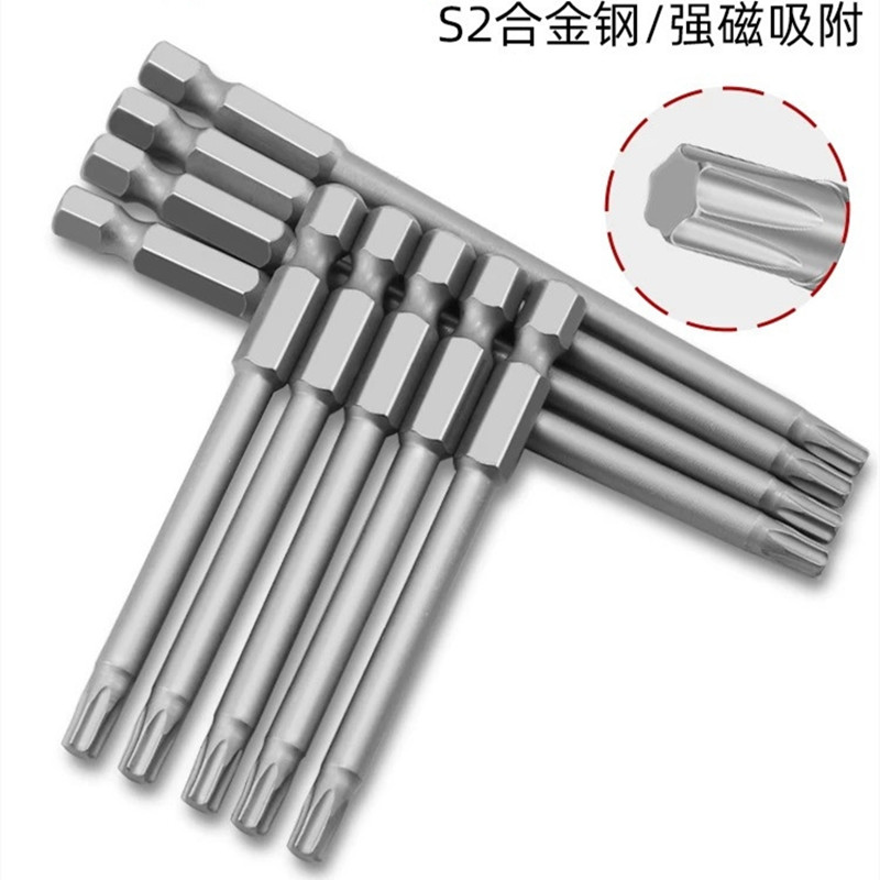Haomai single ended rice shaped strong magnetic batch head plum blossom batch head