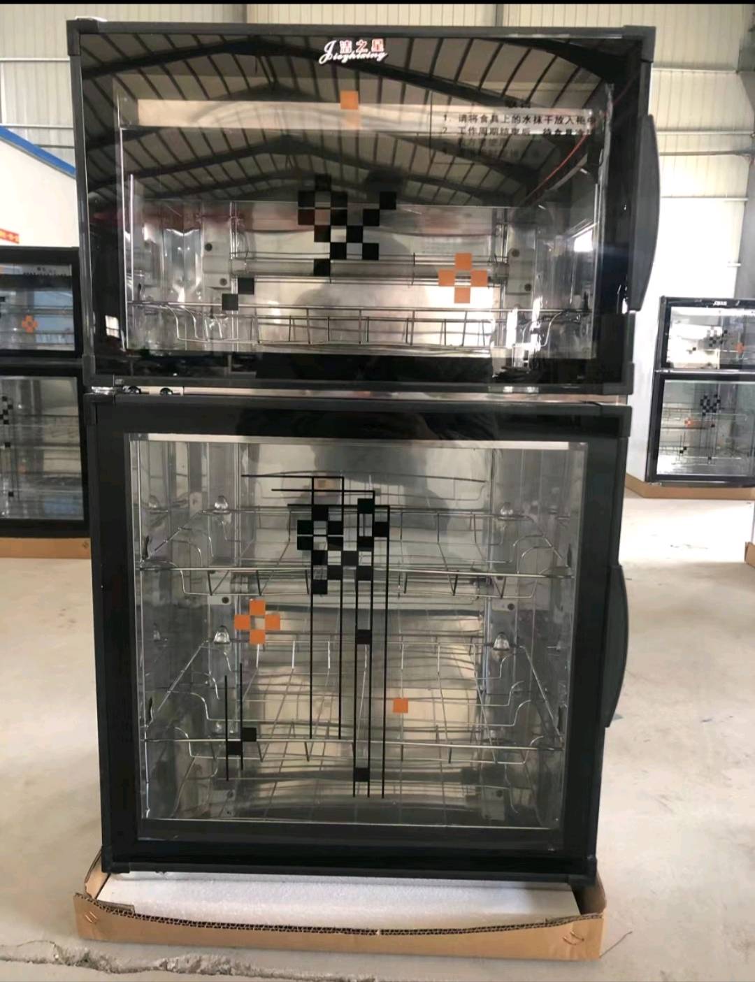 Jiezhixing vertical disinfection cabinet