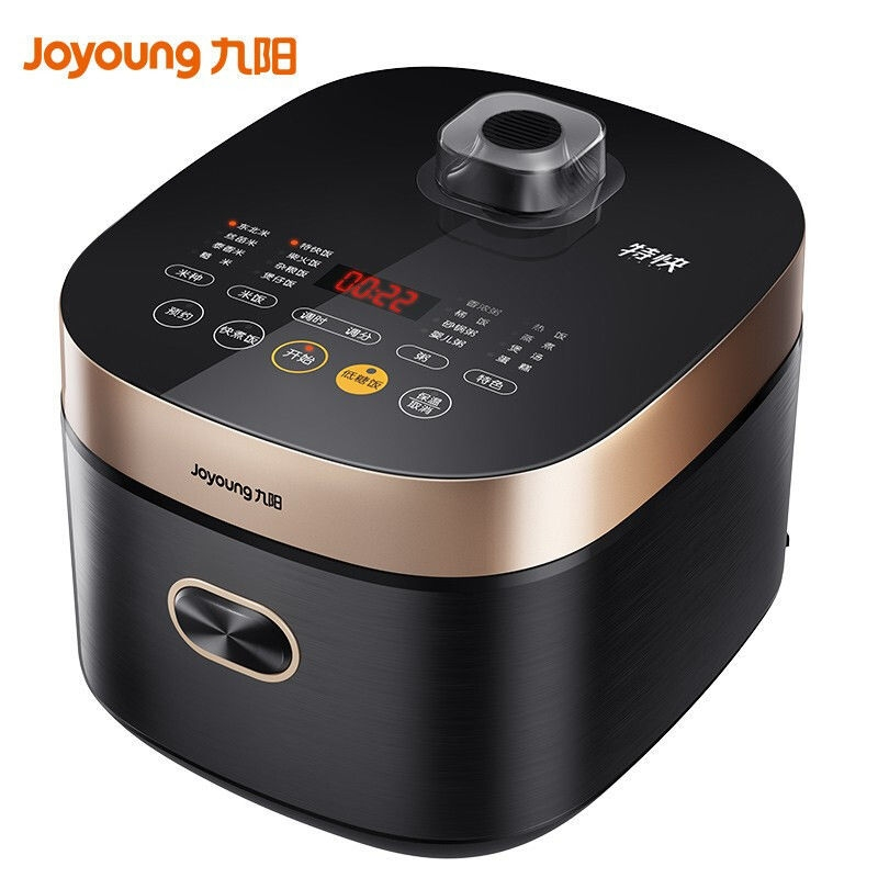Joyoung Electric Rice Cooker Home Multi functional Intelligent 5L liter 5-person Firewood Rice Cooker Large Capacity Non stick Pot Ball