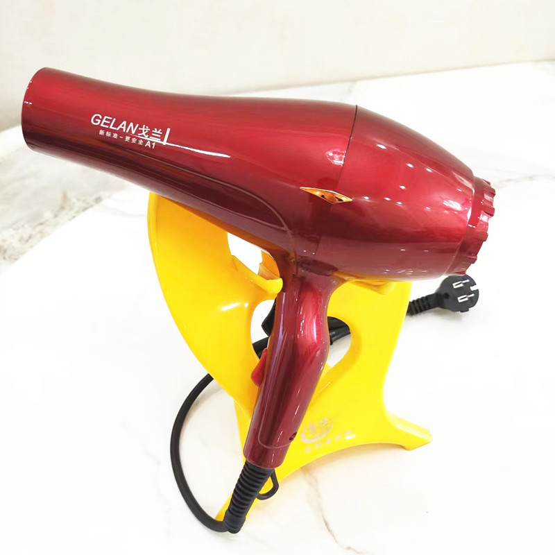 Golan new national standard hair dryer for household hair salons with high wind power and ultra clean sound dryer