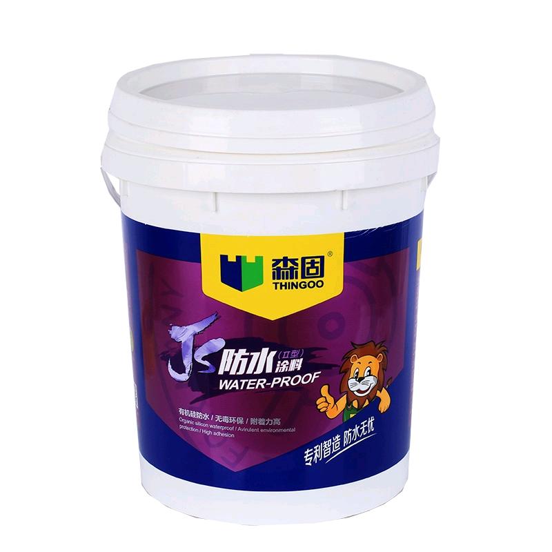 Sengu JS waterproof coating