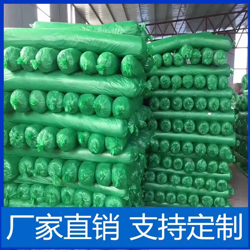 2/4/6 Needle Dust Net Cover Soil Net Dust Net Construction Site Green Net Cover Soil Net Greening Net Dense Mesh Net