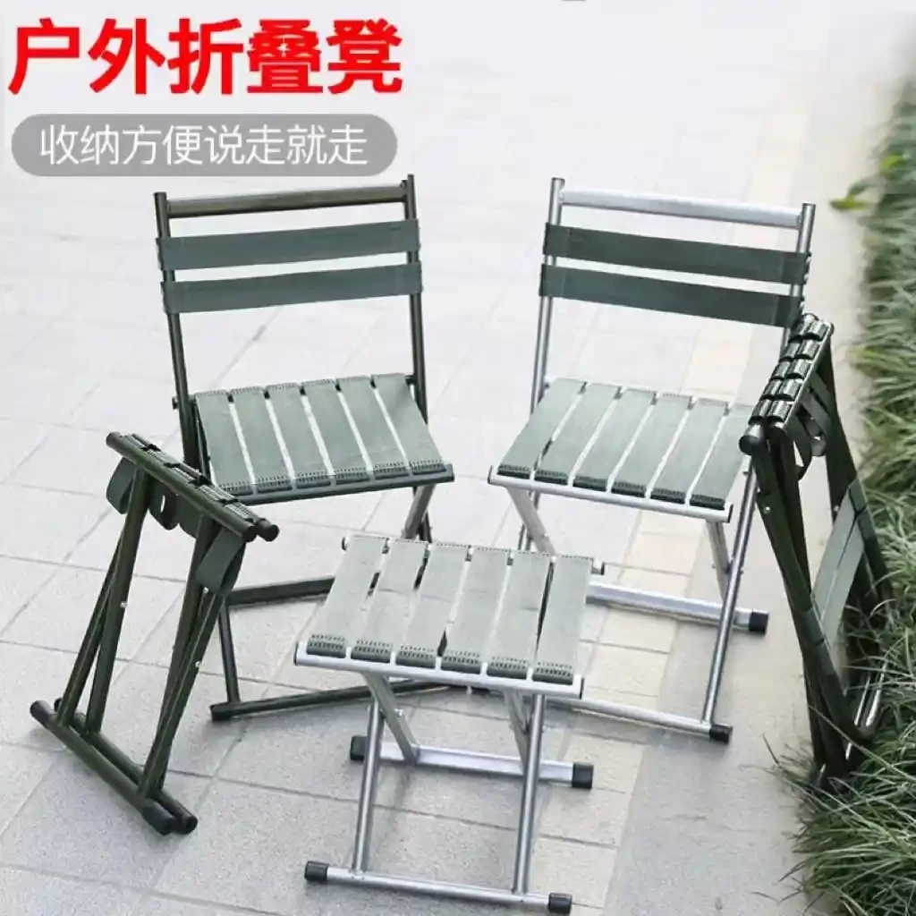 Military Green Folding Chair Maza Folding Chair