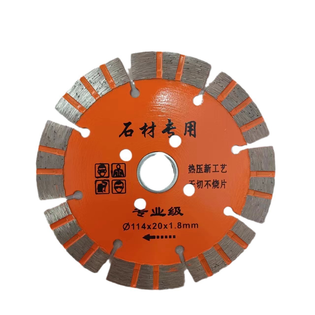 114 diamond saw blade, marble, granite, hard stone saw blade, stone cutting professional sheet, stone special 114 * 20 * 1.8mm