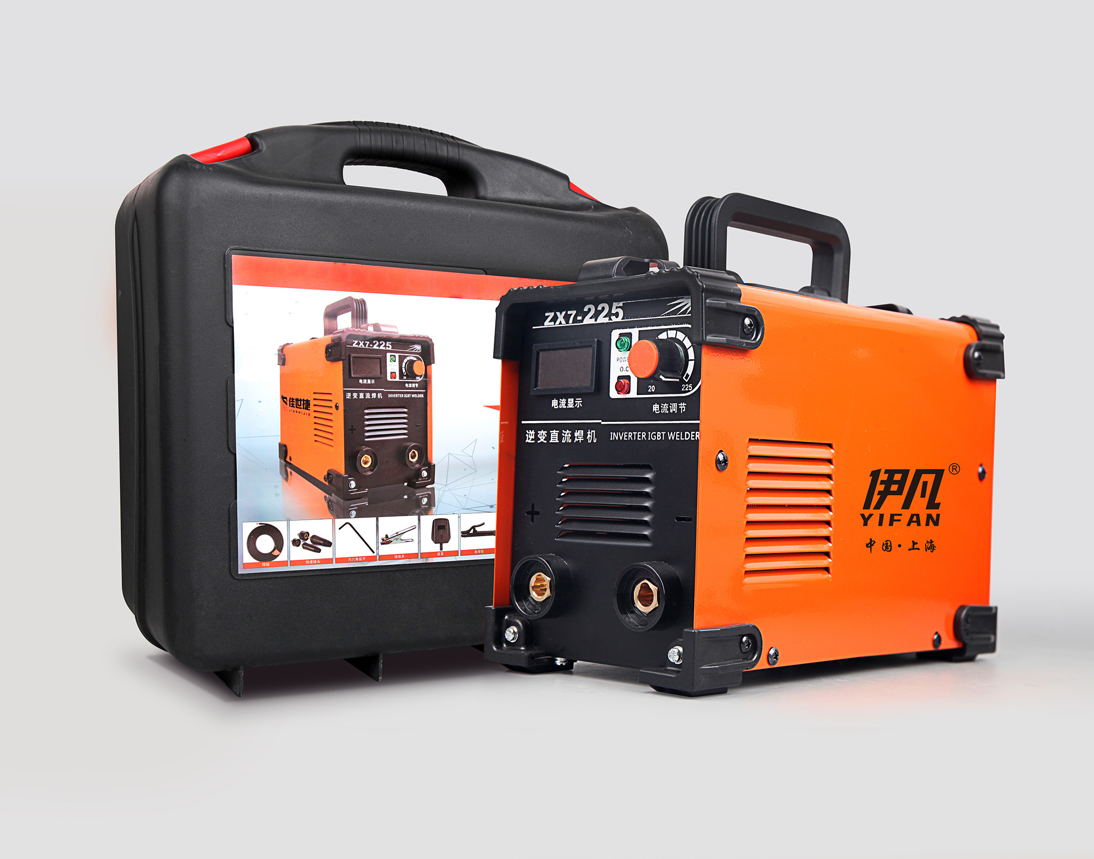 Shanghai Ivan Mini Home Small Welding Machine ZX7-225 Single Machine Set 220V Voltage