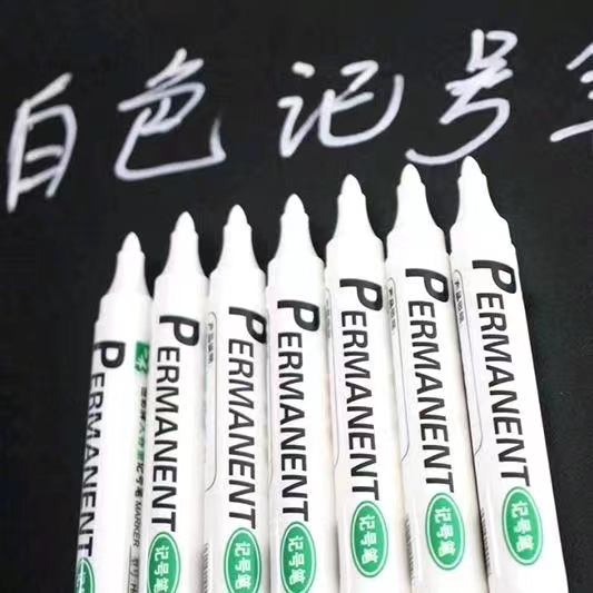Hengcai HC-4008 White Large Capacity Marking Pen