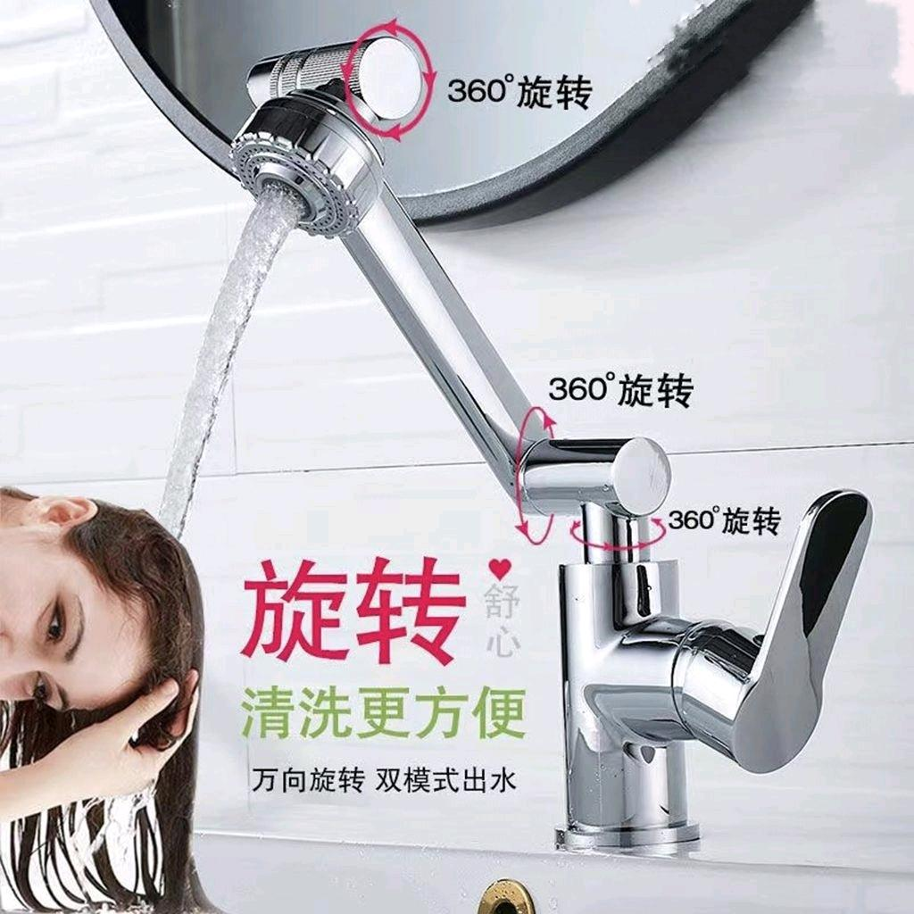 High end copper hot and cold faucet switch, dual purpose basin, washbasin, sink, ceramic basin faucet