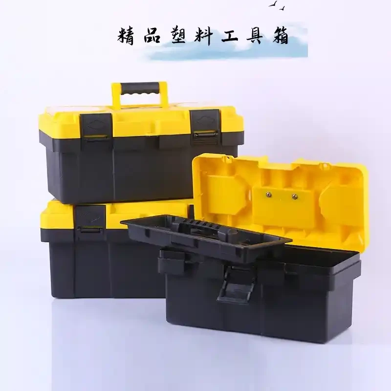 Plastic toolbox 14/17/19 inch toolbox
