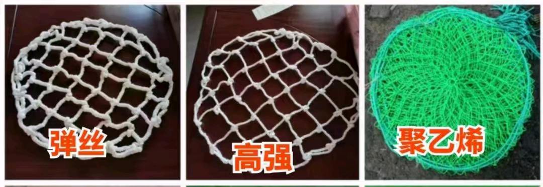 Manhole cover anti fall inspection well, sewage well, sewer manhole cover net, municipal engineering rainwater well anti fall net