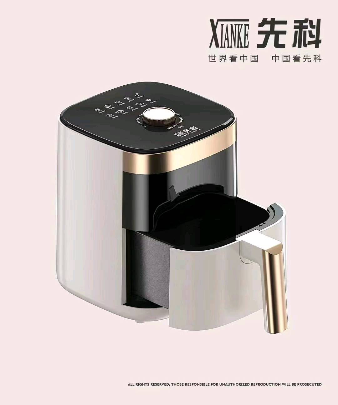 4.5 liter visual Zhigao air fryer, Zhigao air fryer, electric fryer, household air fryer, large capacity multifunctional air fryer,
