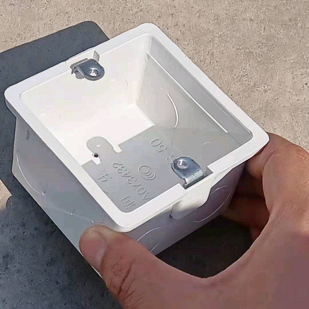 Plastic steel 86 type universal concealed switch socket bottom box, junction box, metal eye offline box, household 50 boxes