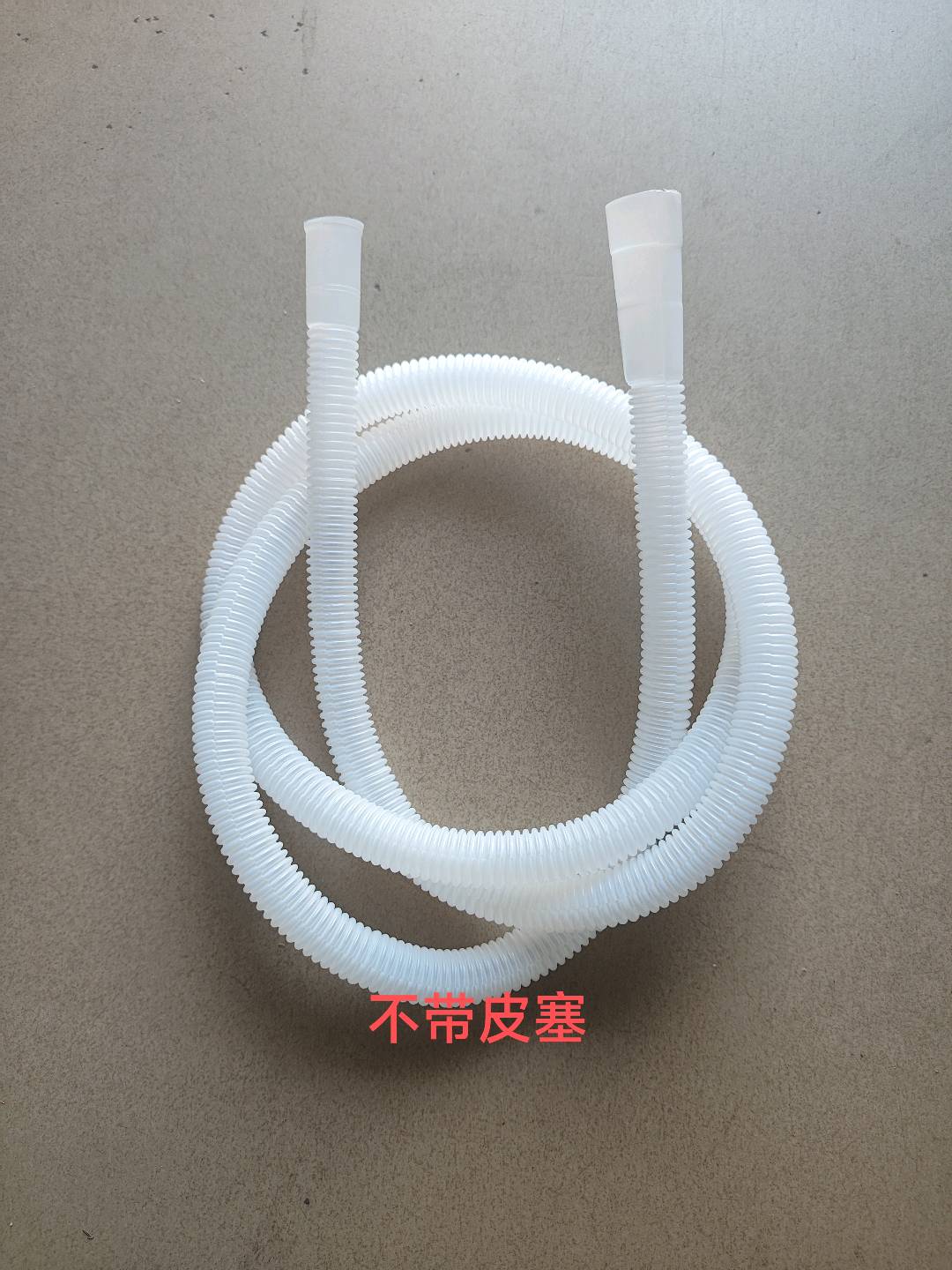 Semi automatic washing machine inlet pipe