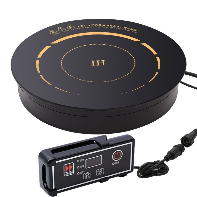 Hot pot induction cooker circular commercial embedded flat steel ring hot pot restaurant dedicated line control line touch dedicated pot