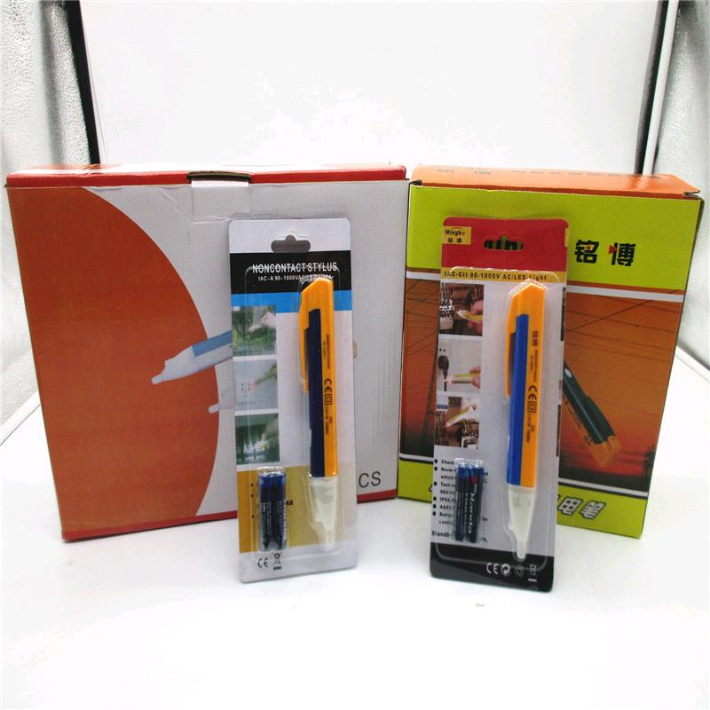 Beehive type tester, non-contact tester, sensing tester, VD02 multi band LED light