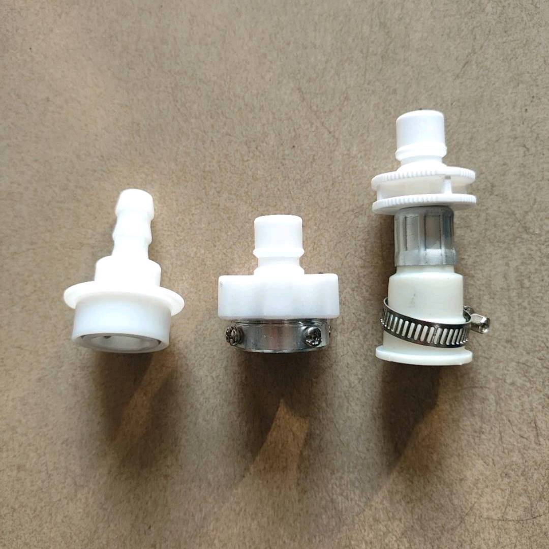 Washing machine inlet pipe joint