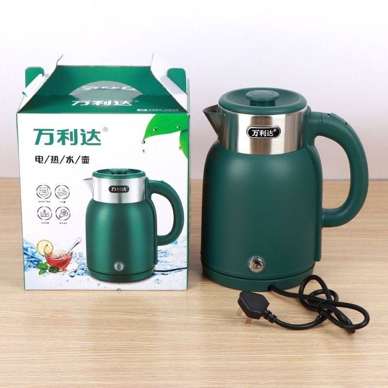 Authentic Wanlida electric kettle, fast burning kettle, insulation large capacity electric kettle, stainless steel kettle, automatic power-off