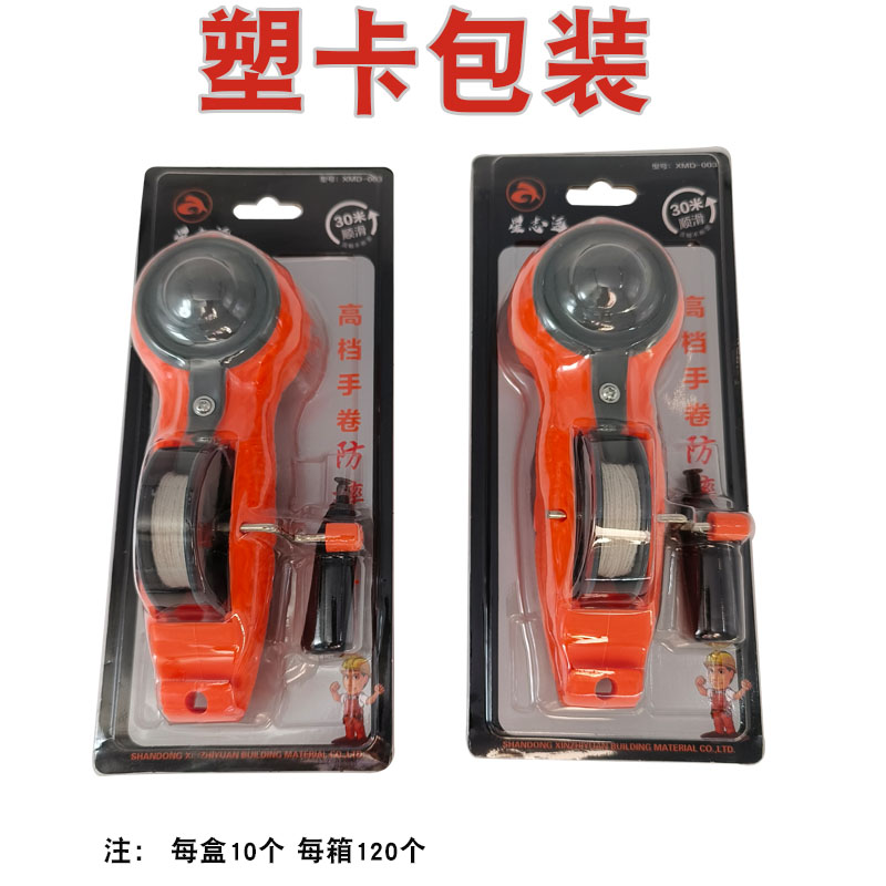 Dragon shaped ink bucket, drop resistant automatic marking machine, woodworking specific ink bucket line, hand cranked powder bucket, automatic winding and bouncing line