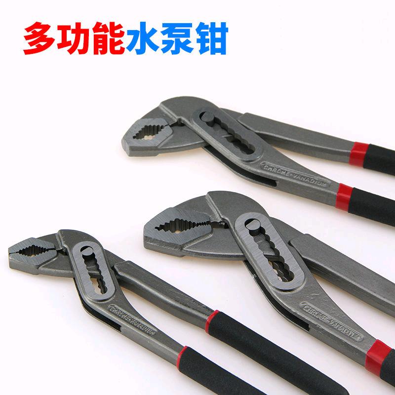 10 inch water pump pliers, adjustable pipe pliers, large opening universal pliers, bathroom wrench, adjustable wrench, plumbing pipe pliers