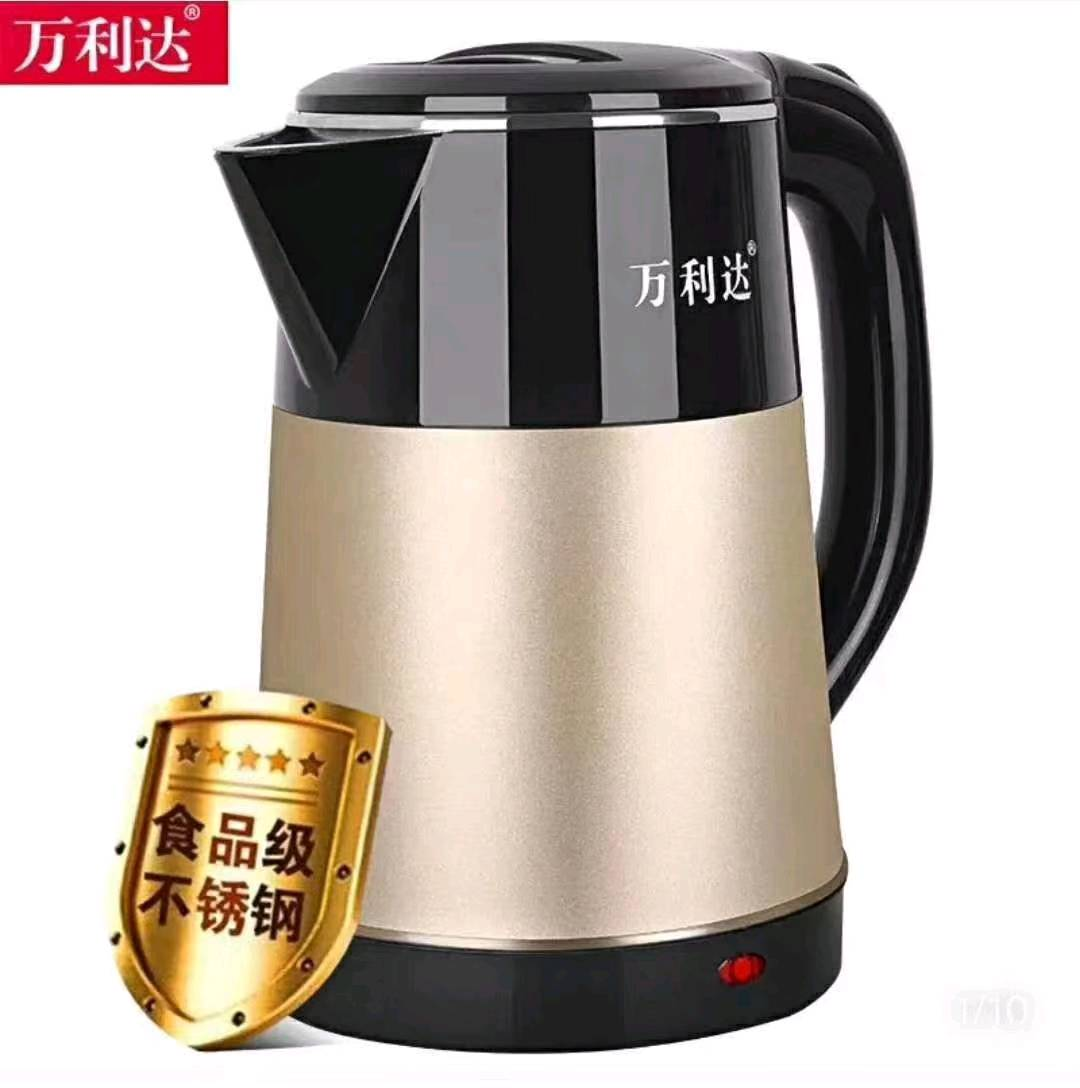 Wanlida stainless steel electric kettle, automatic power-off kettle, household fast kettle