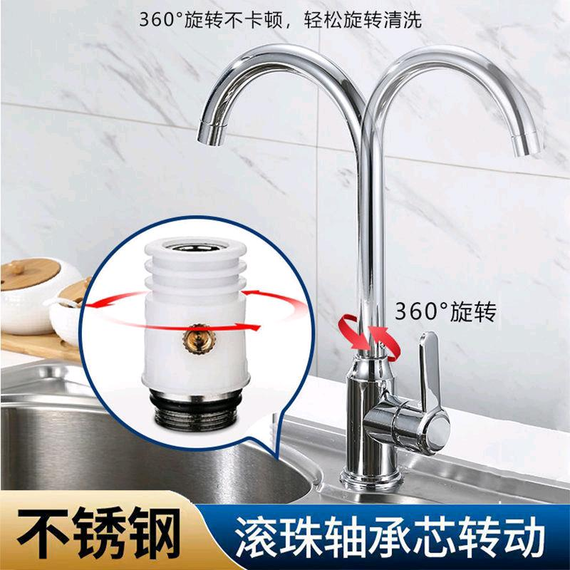 Kitchen washbasin hot and cold faucets with ball bearings and stainless steel plated faucets, single hole hot and cold faucets for washbasins