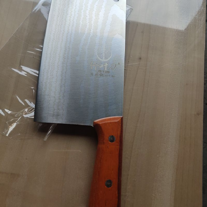 Bamboo leaf knife, kitchen knife, household kitchen knife, slicing knife, chef's knife, cutting knife, mulberry knife, kitchen knife, meat cutting knife