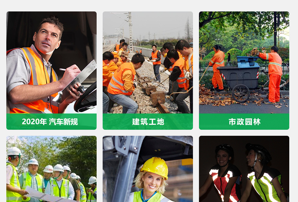 https://wjpf.oss-cn-hangzhou.aliyuncs.com/def/74fb1202310171522497670.jpg