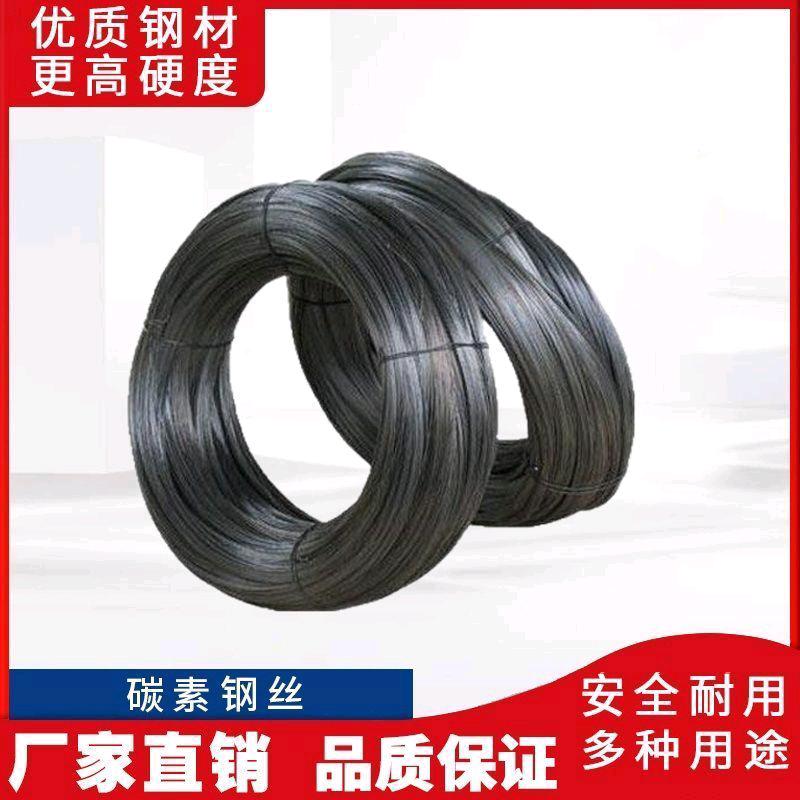 Wiring Wire Electrician Wiring Wire No.16 No.18 Hard Black Spring Wire Elevator Shaft Layout Wire Pulling Wire Single Wire Fine Wire
