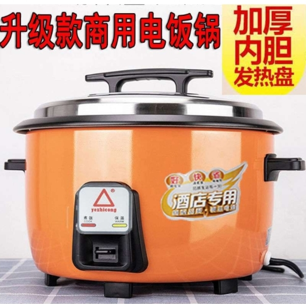 Red Triangle Large Capacity Restaurant Canteen Commercial Large Rice Cooker Electric Rice Cooker Pressure Cooker