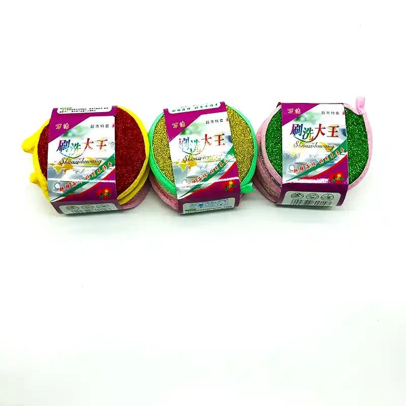 3 pieces of non greasy yuanbao cloth, double-sided dishwashing cloth, circular sponge wiping, dishwashing cloth cleaning, scouring pad, washing king