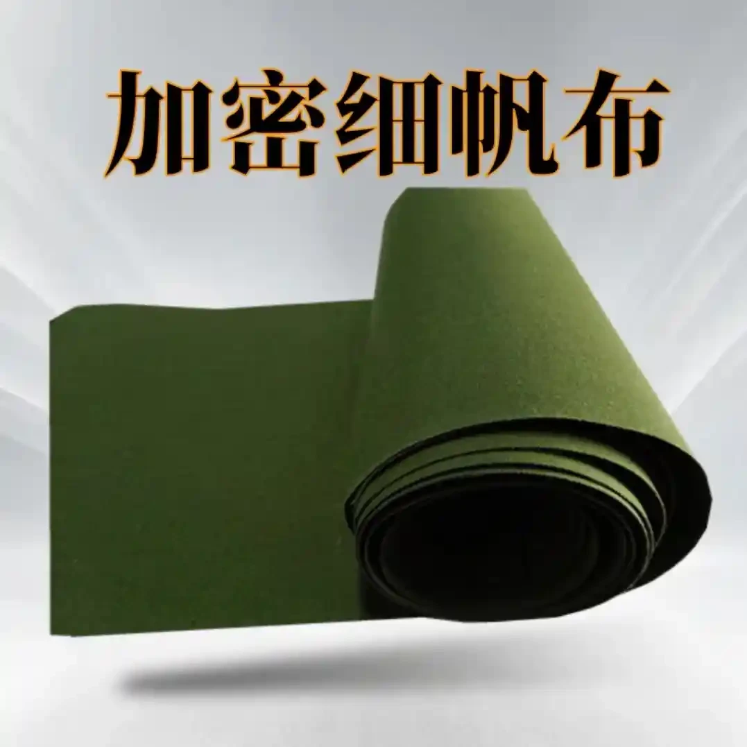 Organic silicon canvas tarpaulin, sun protection, thickened truck edge cloth, windproof fence cloth, warm sunshade cloth, breathable and dustproof tarpaulin