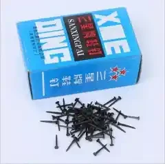 Samsung Brand Shoe Nails 16192225 Diamond Square Nails Black Shoe Nails Small Iron Nails Black Shoe Nails