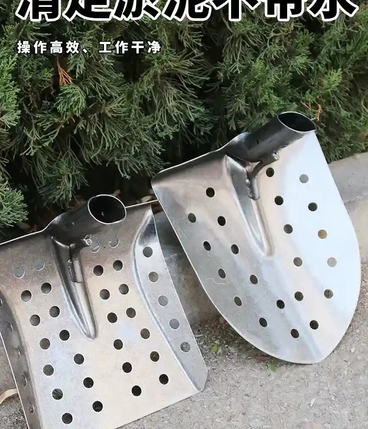 Yannan Digging Sewer Shovel Open Eye shovel Open Eye Shovel