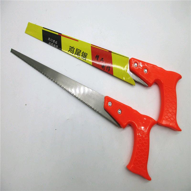 Spot chicken tail saw, small tooth pruning saw, household woodworking hand saw, fruit tree saw, garden gardening pruning tool, pruning tree branches