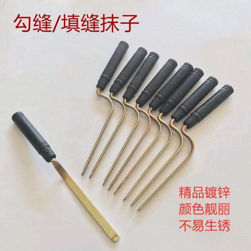 Jointing, plastering, shoveling, plastering, trowel, tile joint, trowel, filling, stamping, joint construction, scraper, slotting, beautiful joint, red brick exterior wall