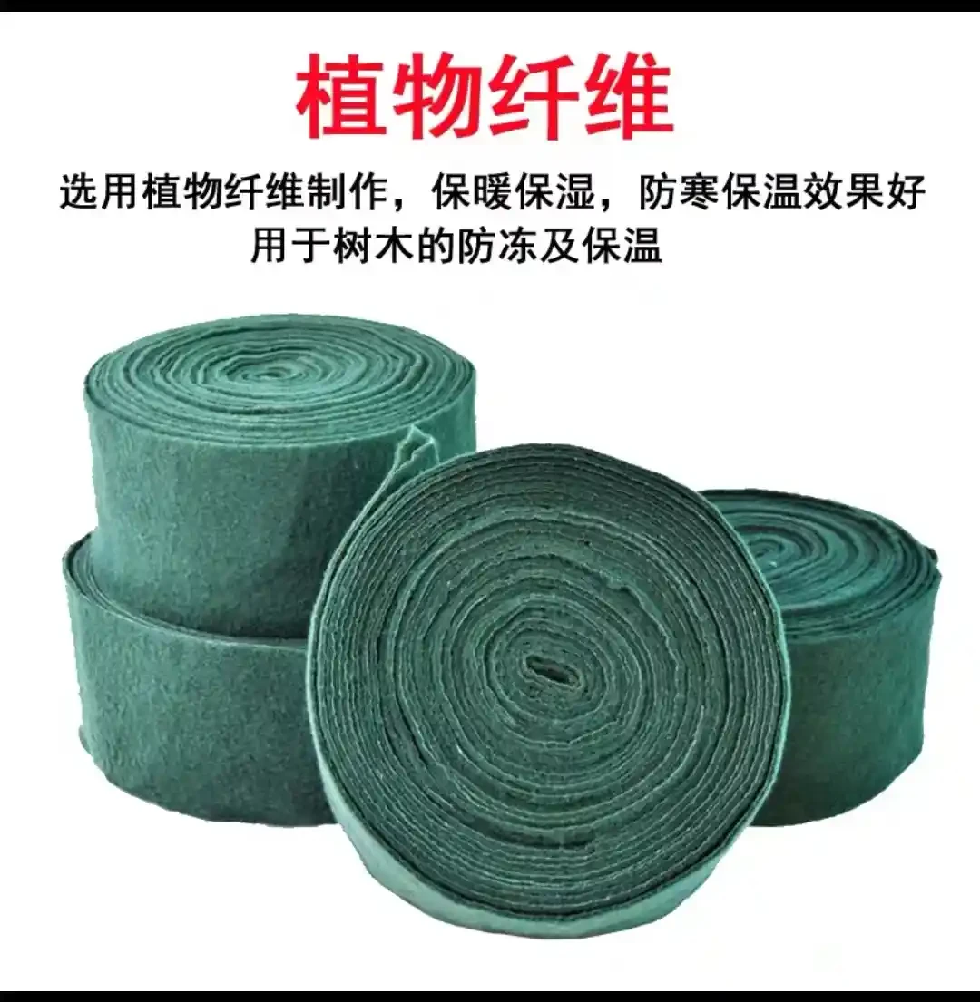 Tree insulation cloth wrapped around trees, non-woven fabric wrapped around trees, garden greening, tree wrapping, insulation, moisture retention, sun shading